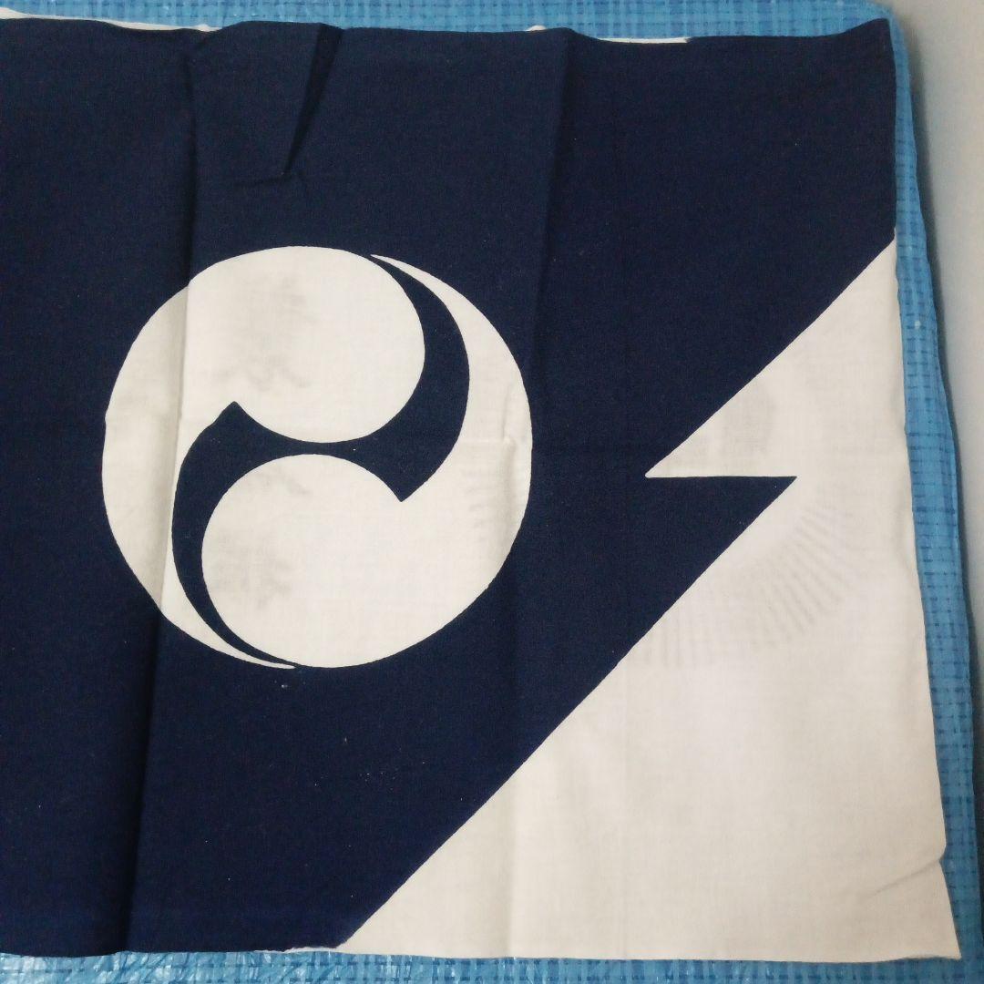 当時物、任侠団体・右翼団体等の超貴重品アンティーク商品です。