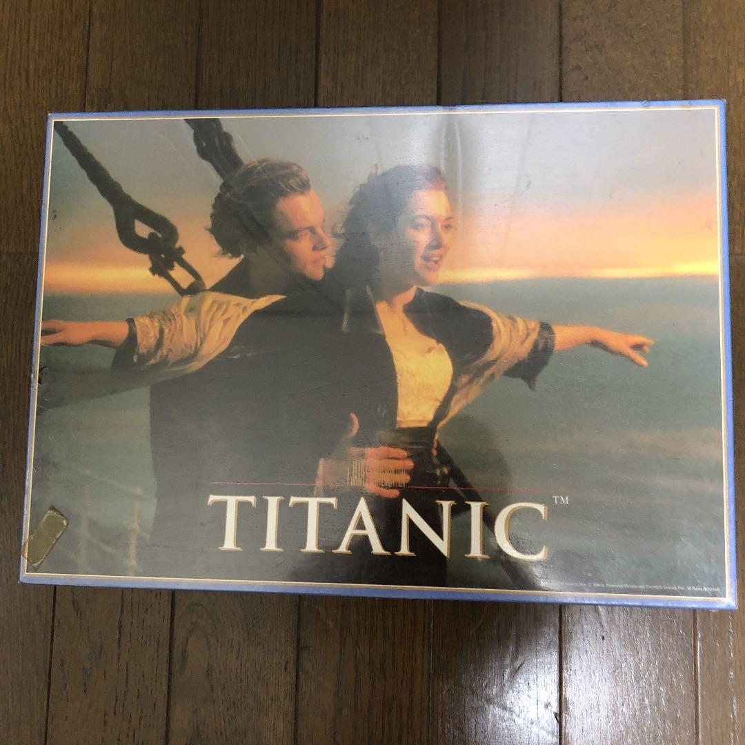 タイタニック