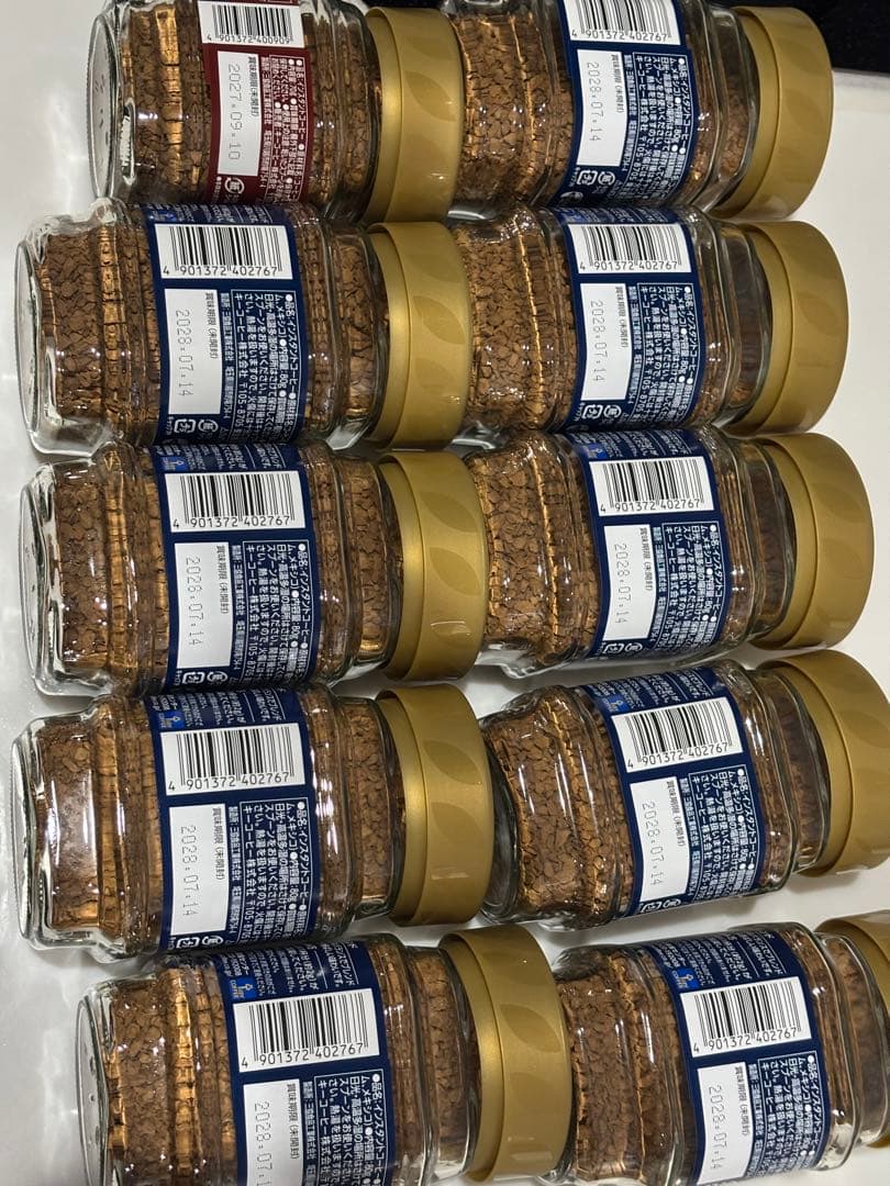 KEY COFFEE スターバックス コーヒーセット