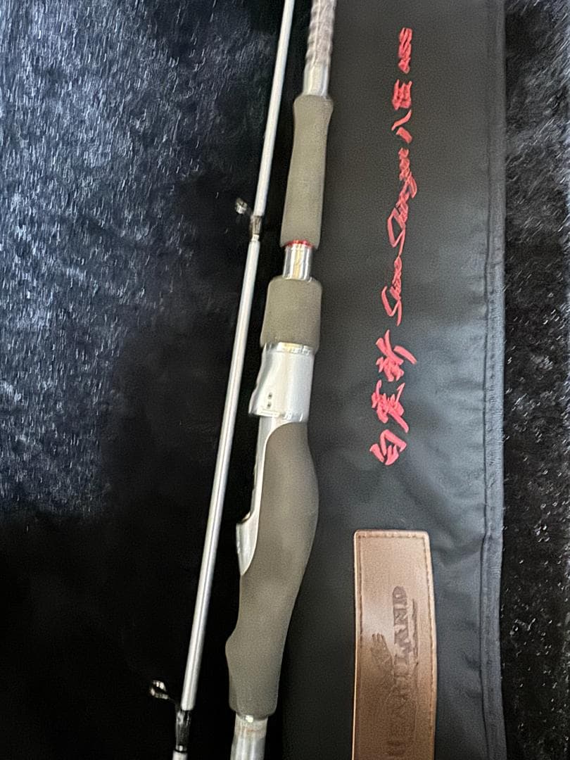 ダイワ　ハートランド852ML+FS-SV AGS22 白震斬