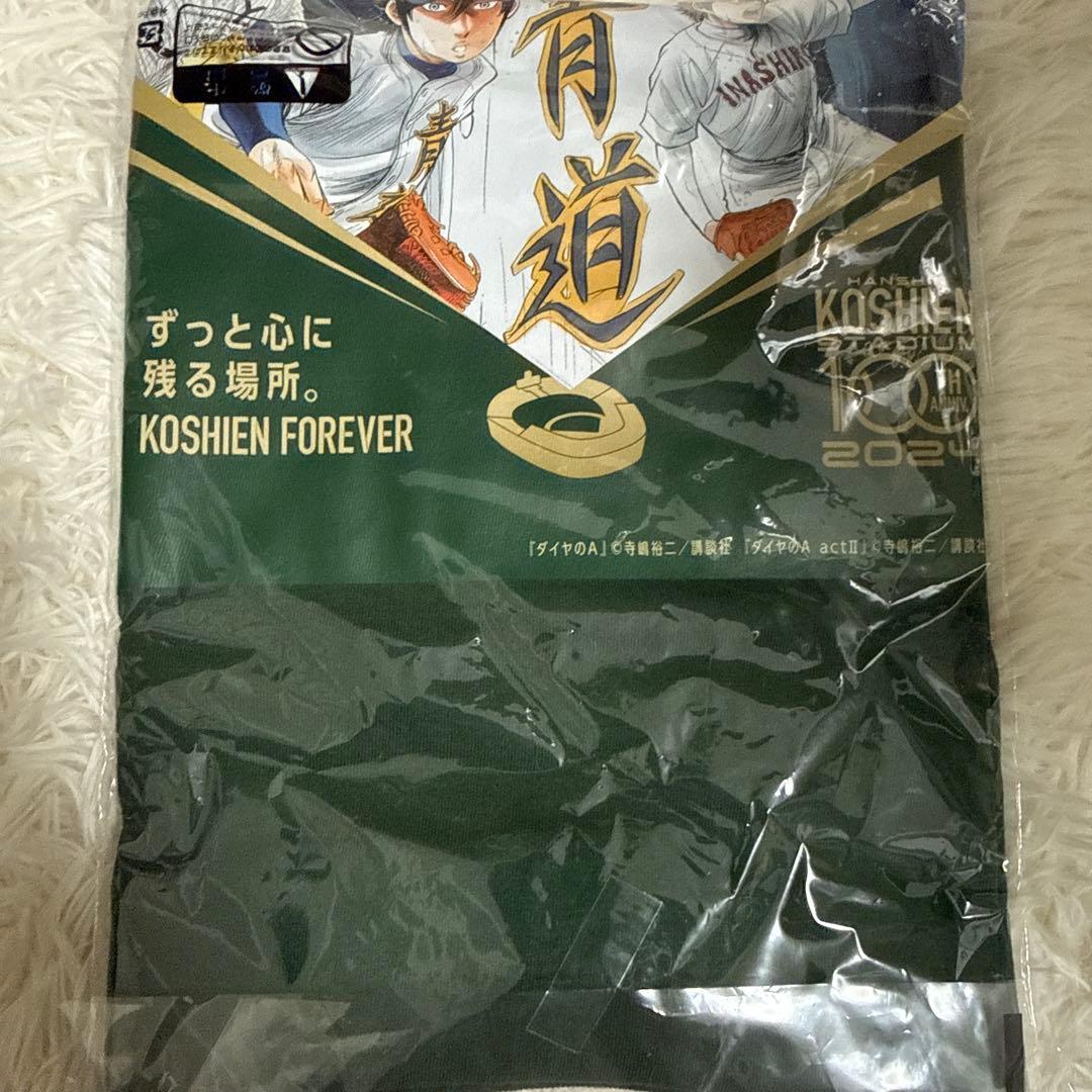 【新品】甲子園100周年コラボ／Tシャツ