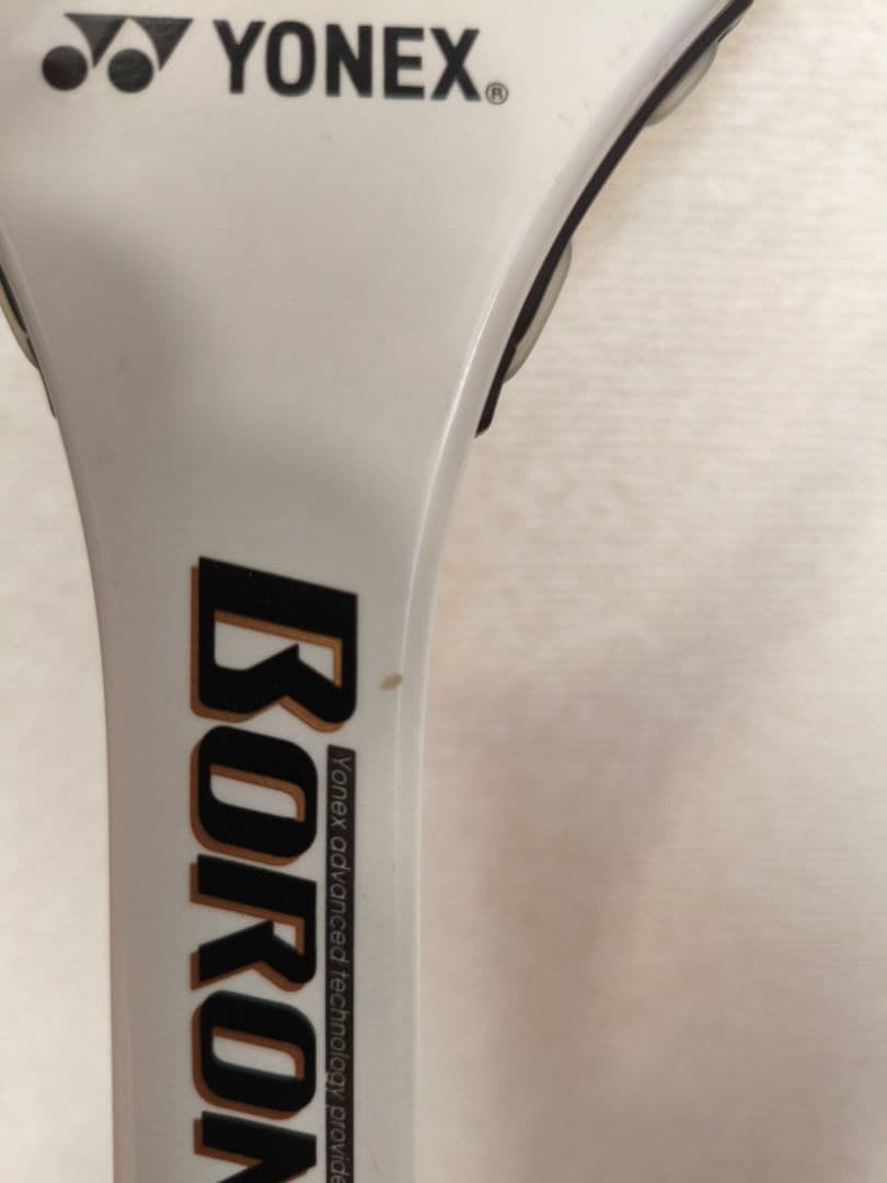 YONEX BORON ボロン 300 テニスラケット　中古品
