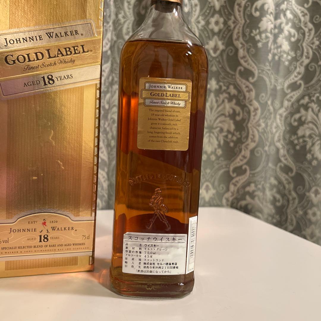 J*様 ジョニー ウォーカー 18年 ゴールドラベル 古酒