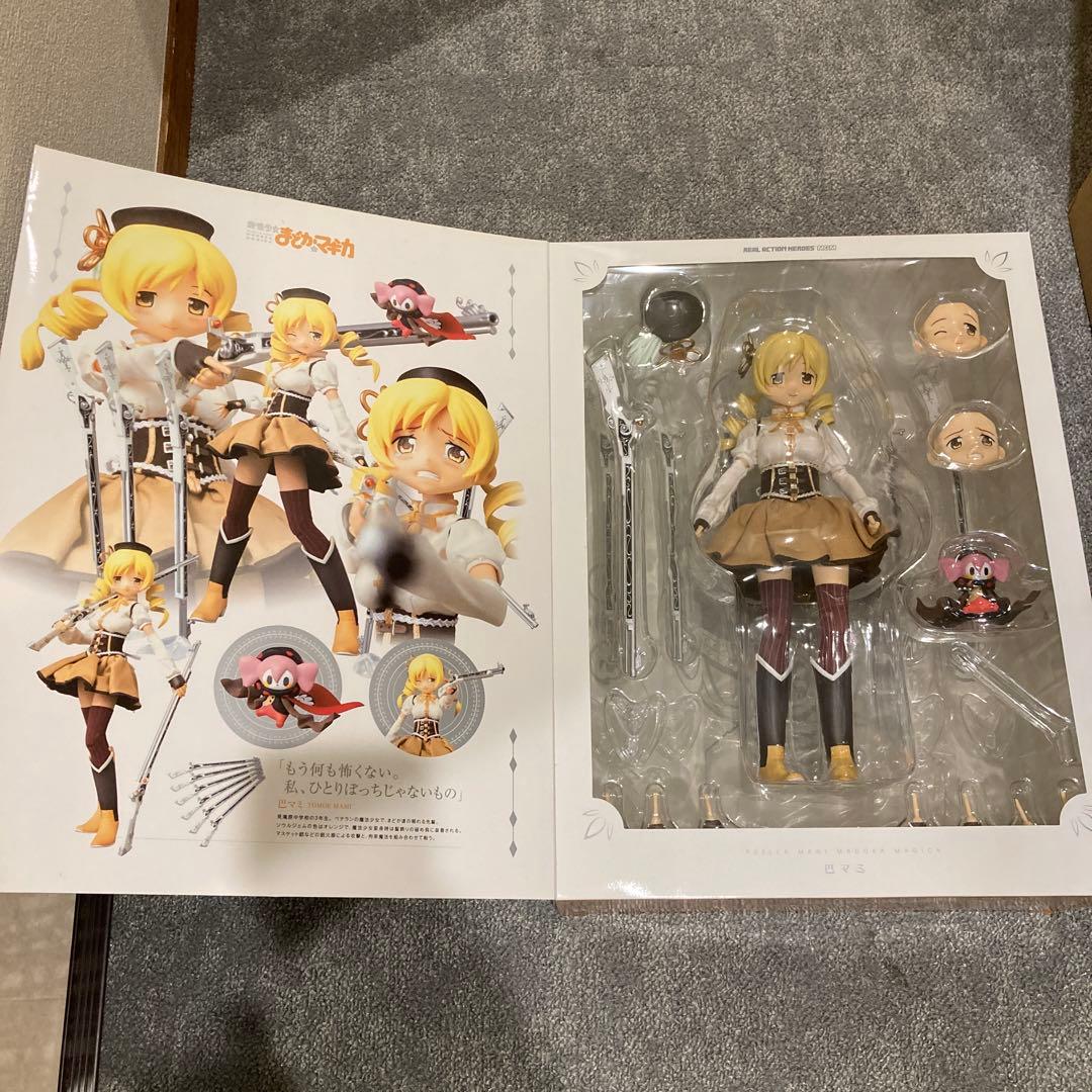 REAL ACTION HEROES まどかマギカ 巴マミ