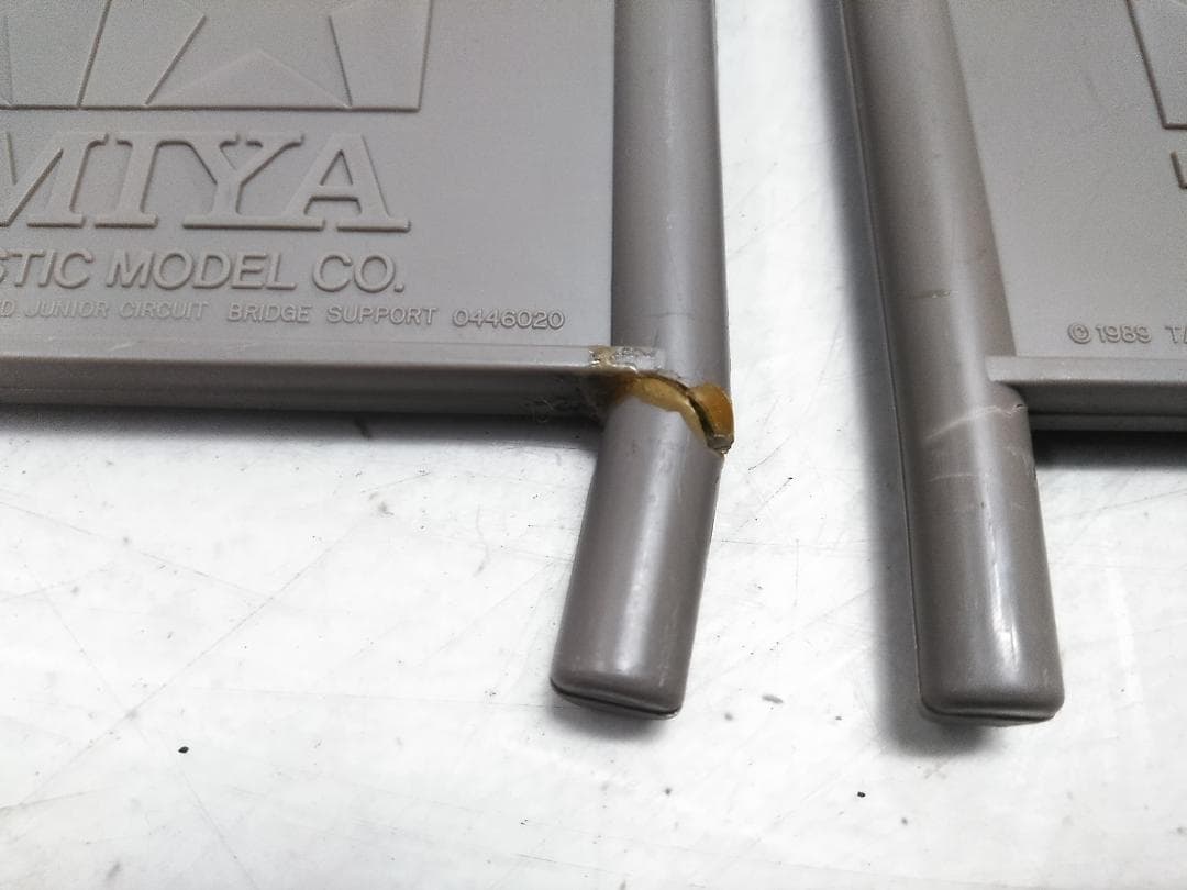 タミヤ ミニ四駆 ジャパンカップ ジュニアサーキット★