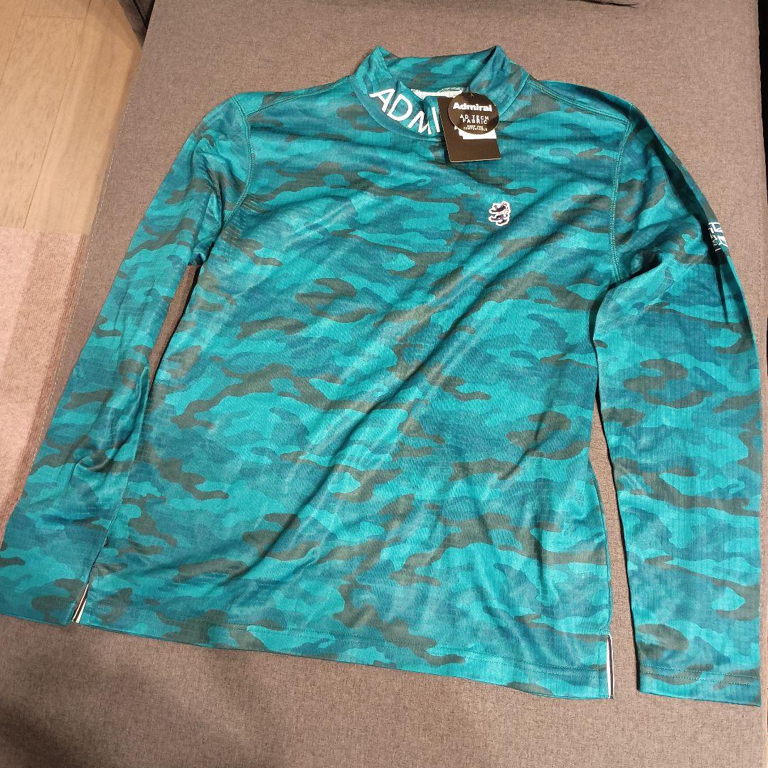 ADMRIAL 新品 ターコイズ 迷彩 長袖メンズウェア