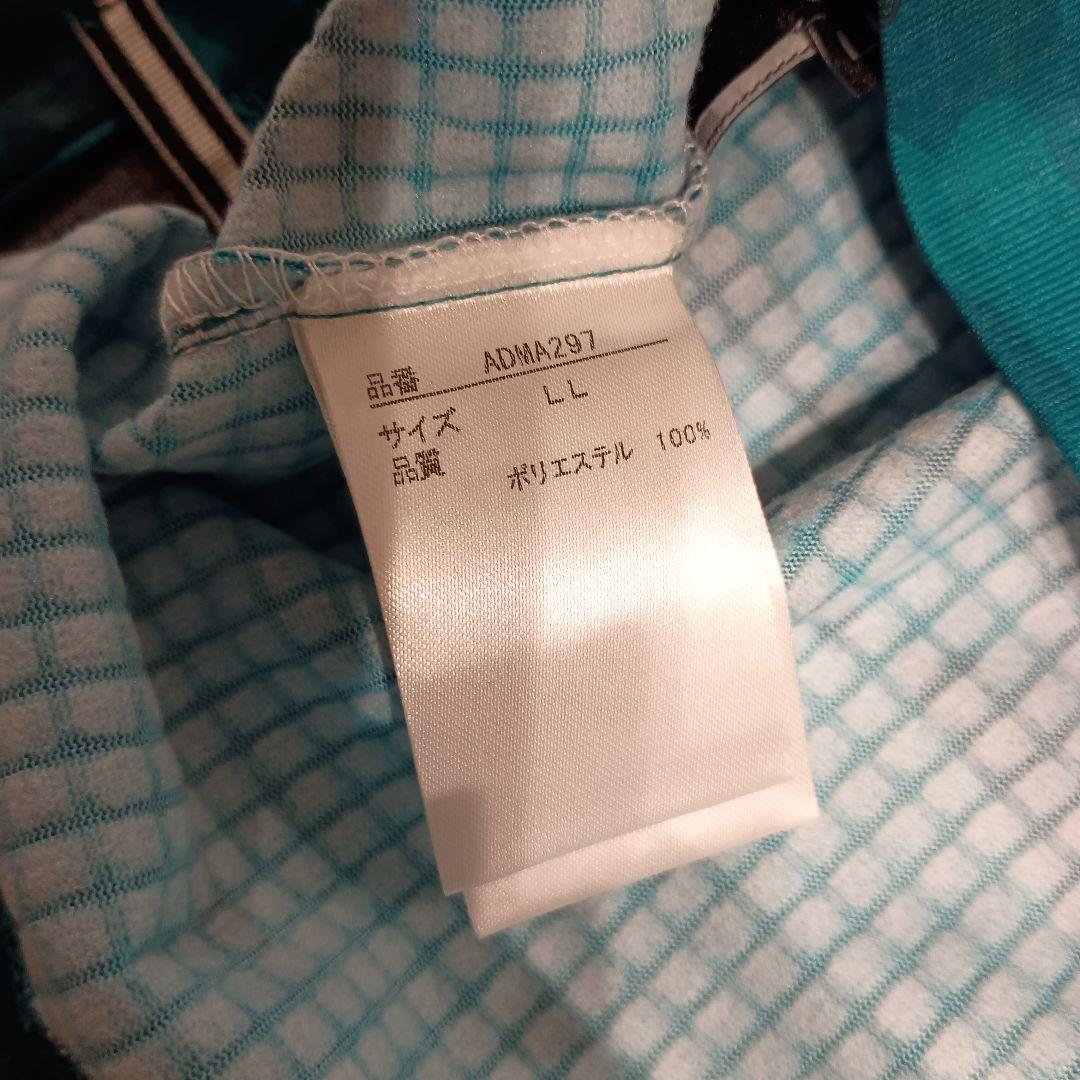 ADMRIAL 新品 ターコイズ 迷彩 長袖メンズウェア