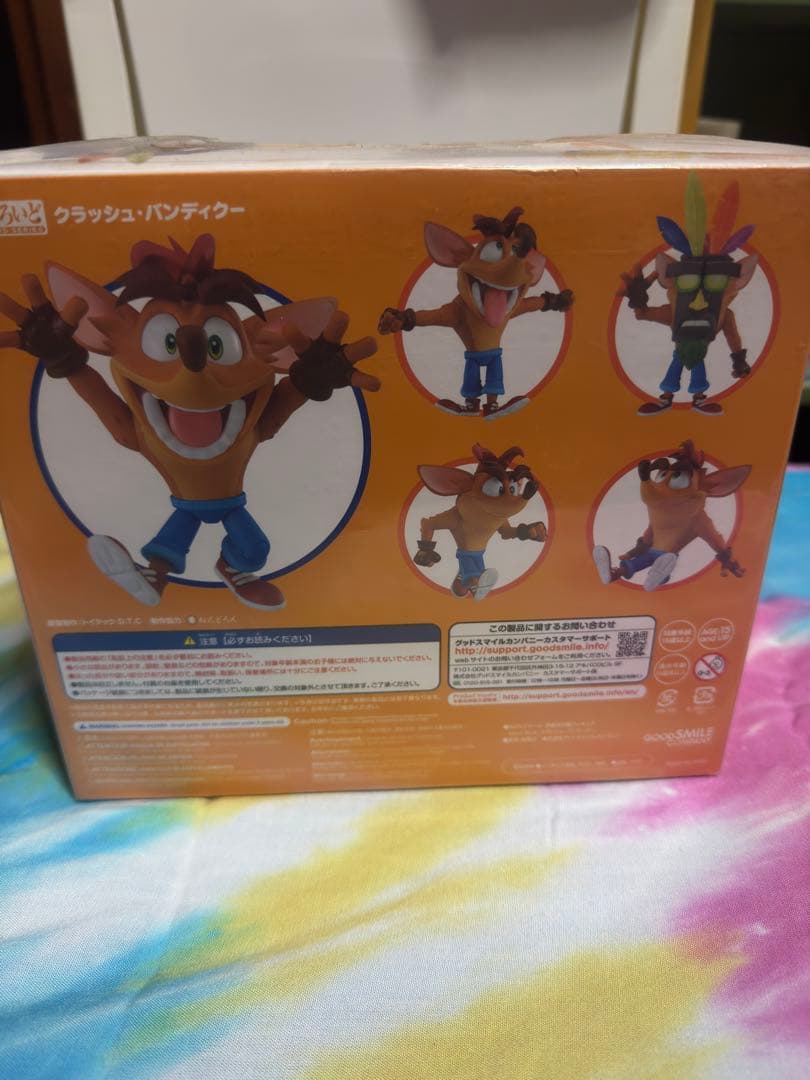 ねんどろいど Crash Bandicoot フィギュア 1501