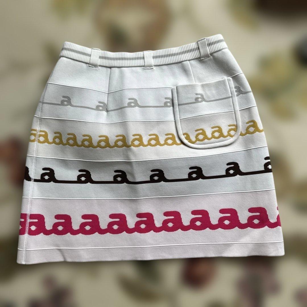 archivio ボーダーリバーシブルスカート