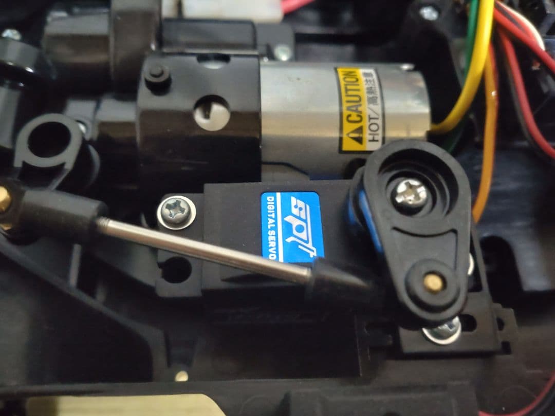 【みゆき】タミヤ　CC-01 ランドフリーダーメカ付（受信機無）