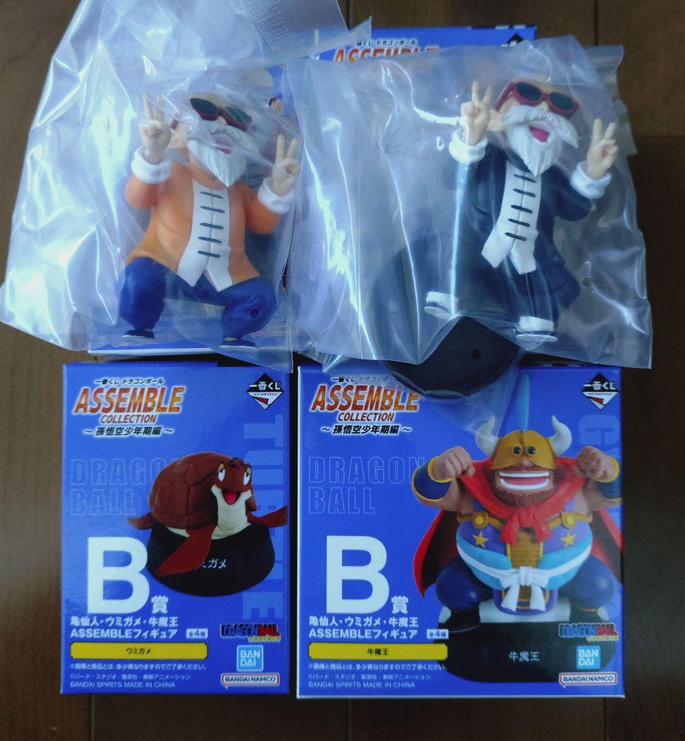ドラゴンボール　フィギュア　一番くじ　 　ASSEMBLE COLLECTION