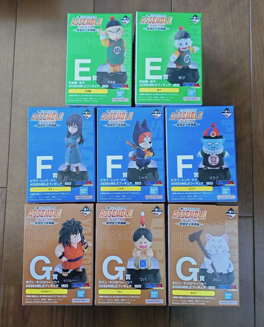 ドラゴンボール　フィギュア　一番くじ　 　ASSEMBLE COLLECTION