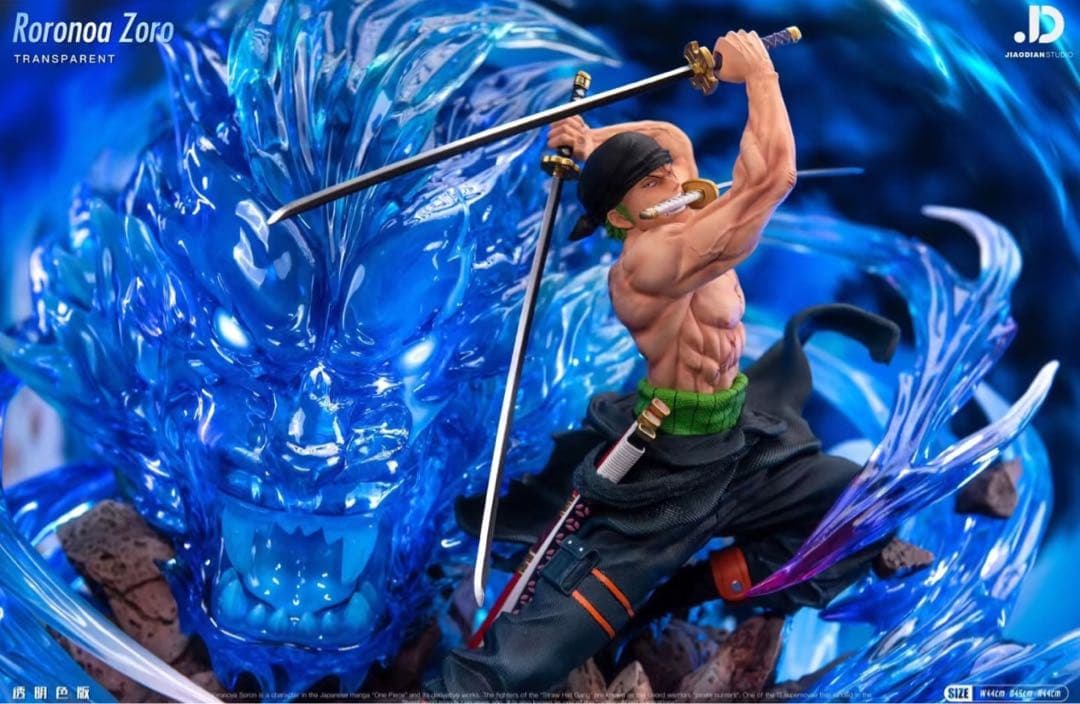 ワンピース ロロノア ゾロ 極虎狩り フィギュア ガレージキット 新品