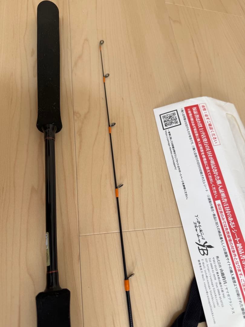 専用【美品】　ヤマガブランクス シーウォーク　タイラバ　60F ①