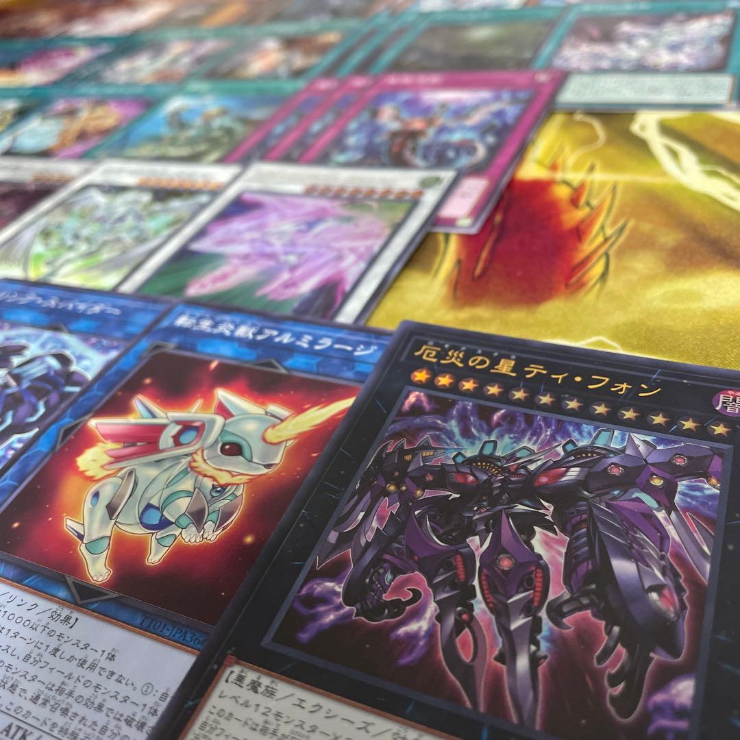 大会優勝構築 六武衆デッキ 真魔六武衆シエン 原石の皇脈 アナザーベリル