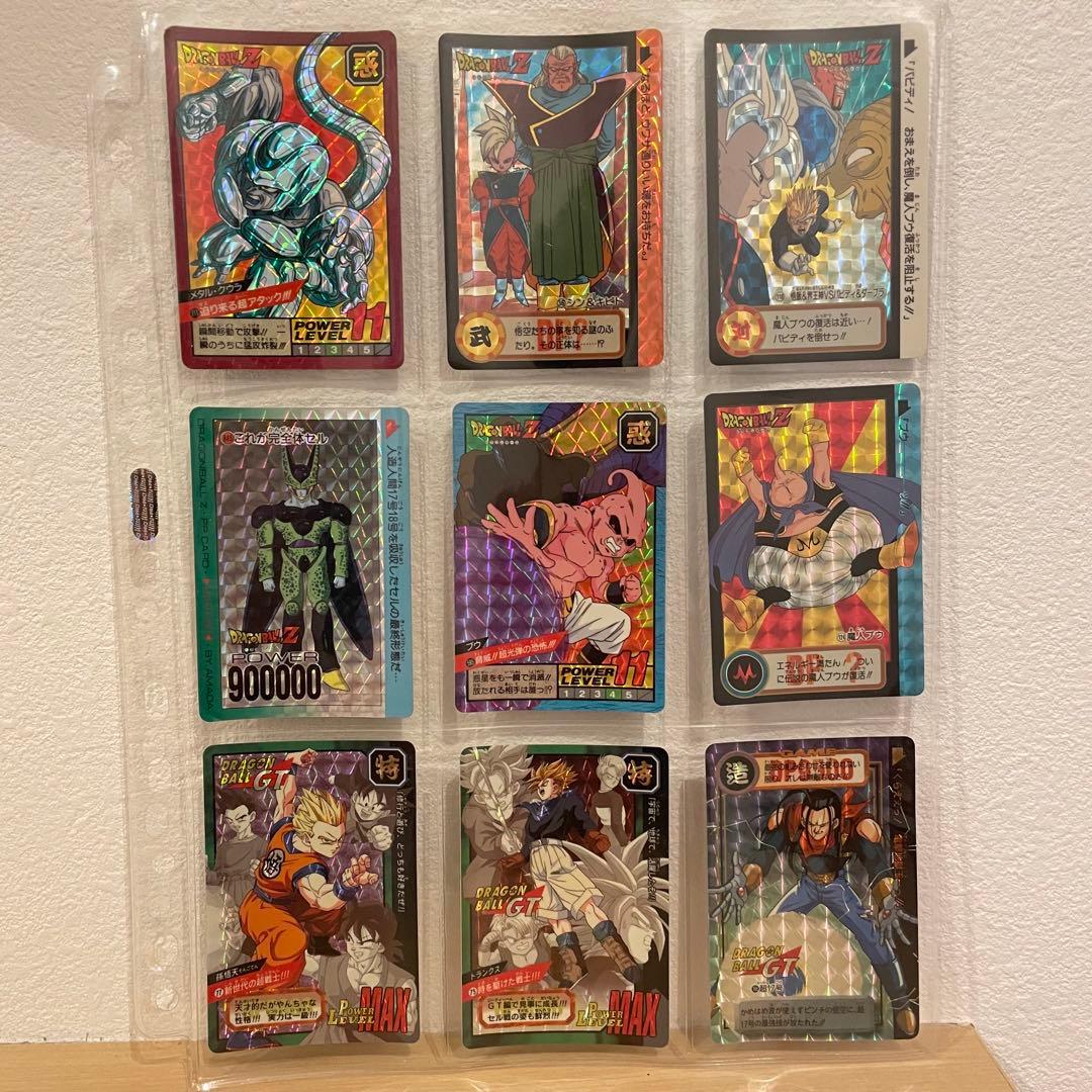 ドラゴンボール　Z GT カードダス　当時物　【レア多数】