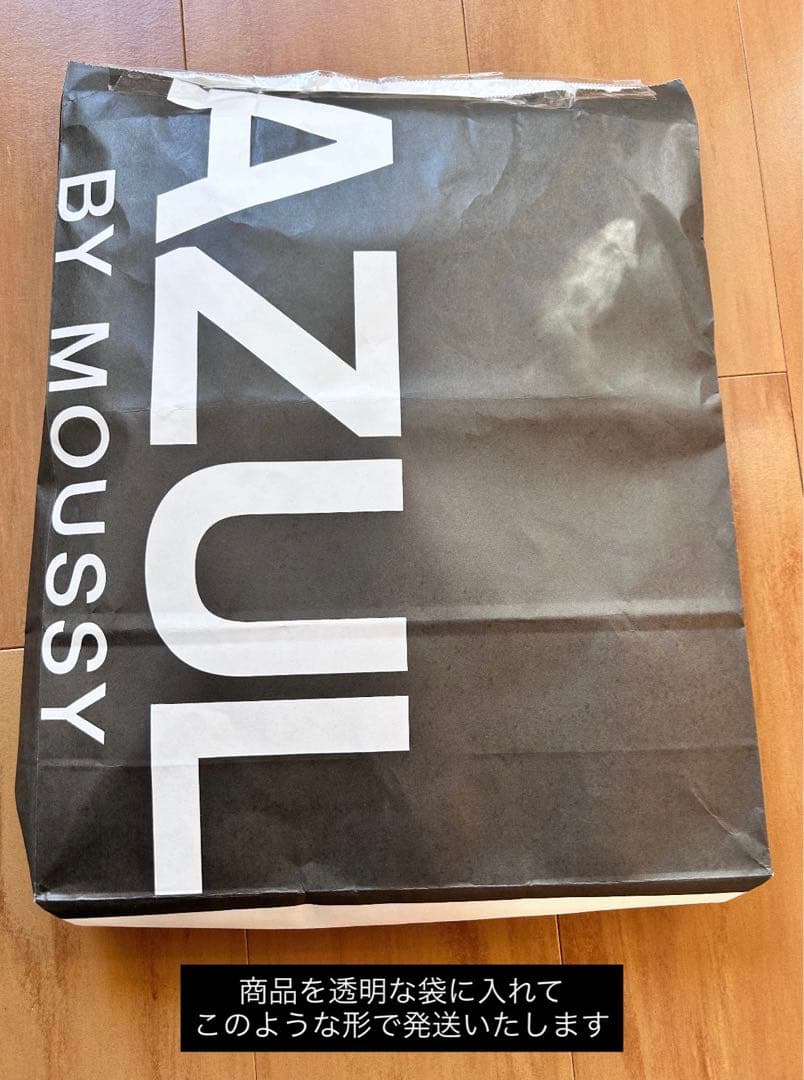 【新品・未開封】 Man RAYS パーカー 早い者勝ち！！