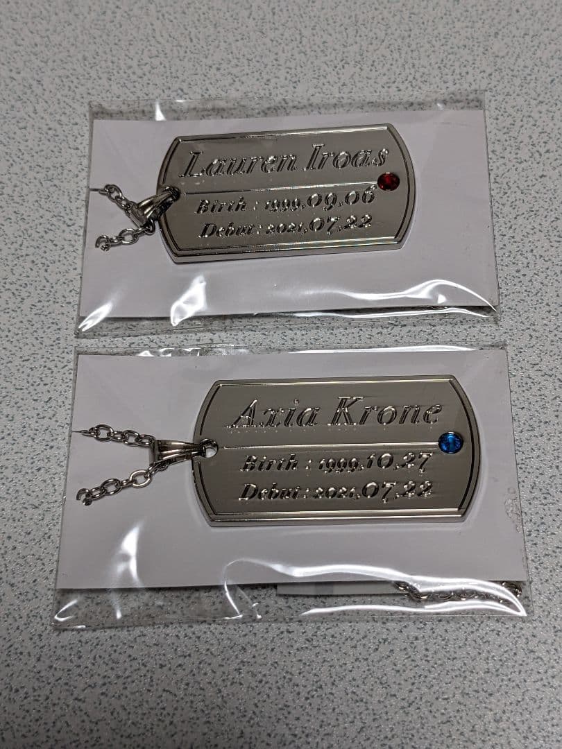 ローレン・イロアス　アクシア・クローネ　ドッグタグ