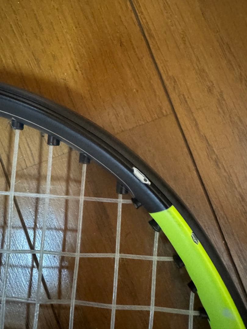 ダンロップ SX 300 300g G2