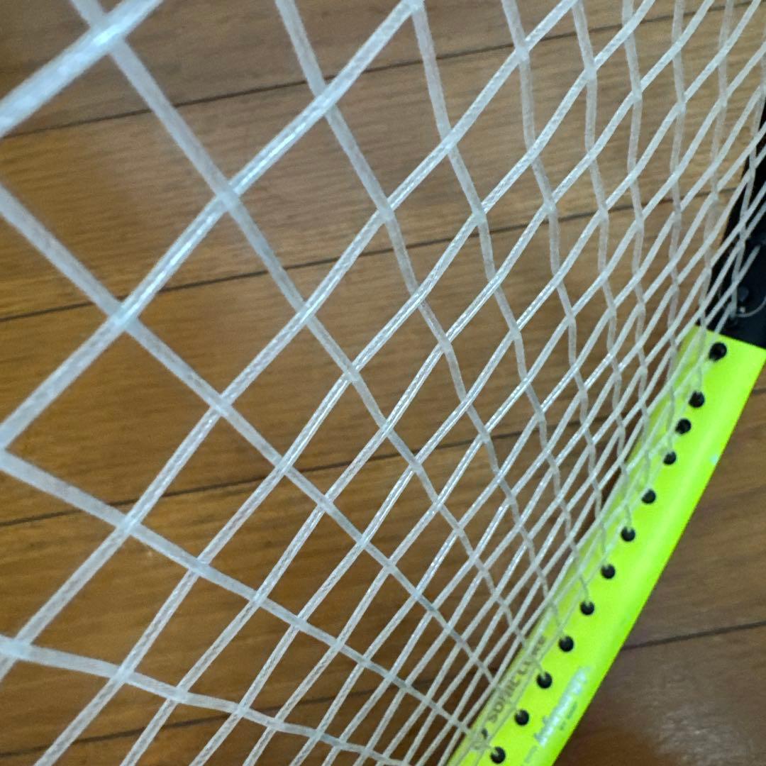 ダンロップ SX 300 300g G2