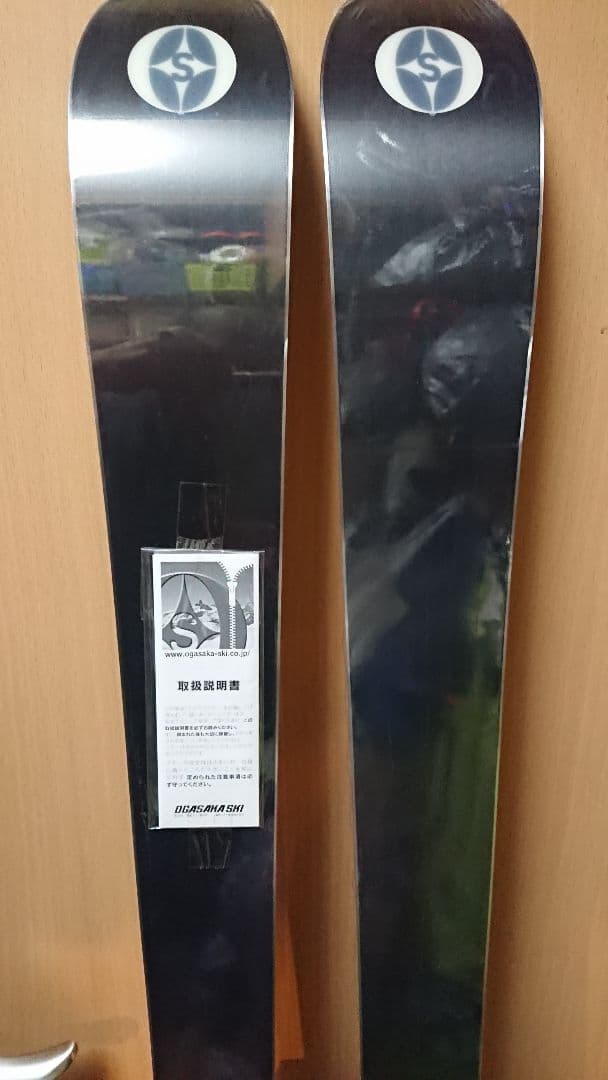 OGASAKA 160㎝新品未使用 簡単調整223～322㎜オガサカ TCーJL