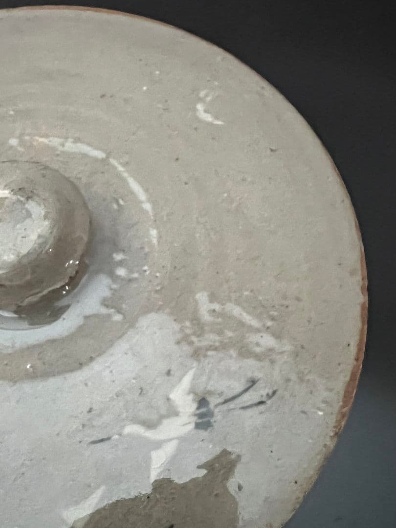 出雲焼 水指 11代 長岡空権 茶道具