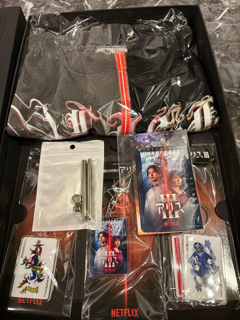 今際の国のアリスIII 限定セット