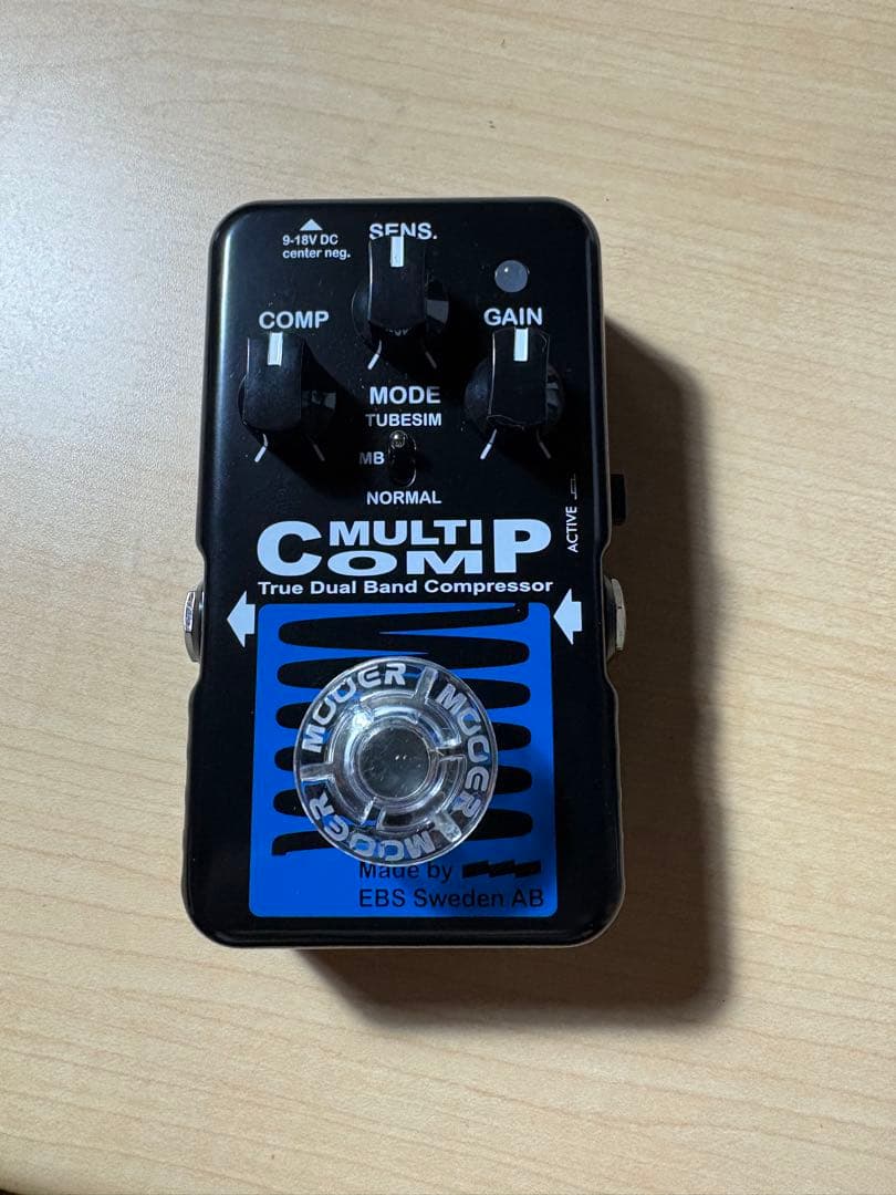 EBS MultiComp BlueLabel ベース用コンプレッサー