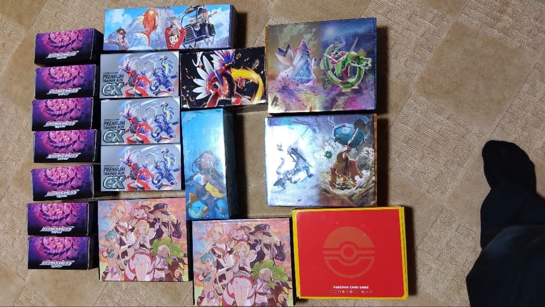 箱のみ　ポケモン カード ゲーム BOX 箱　まとめ 売り セット　付き