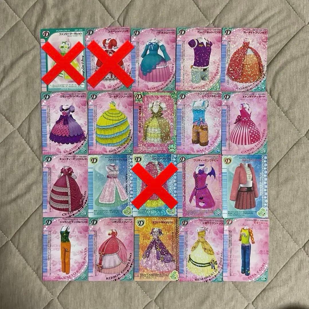 オシャレ魔女　ラブandベリー ラブベリカード　ダブりなし 　57枚 セット