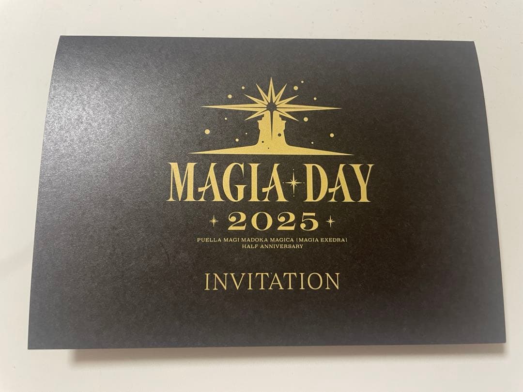 魔法少女まどか☆マギカ Magia Day 2025 入場者特典&クリアカード