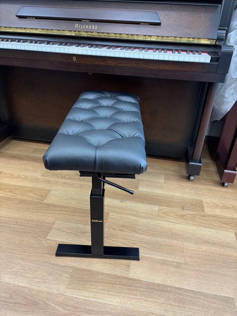 ピアノ椅子【HIDRAU / イドラウ】Boston-BM45HC 本革座面