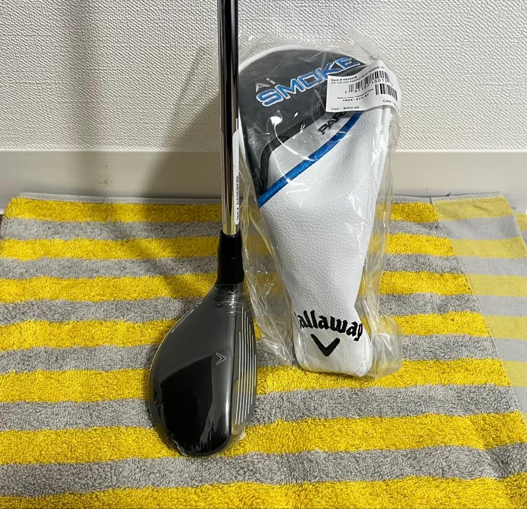 パラダイム AI SMOKE ハイブリッド 5UT