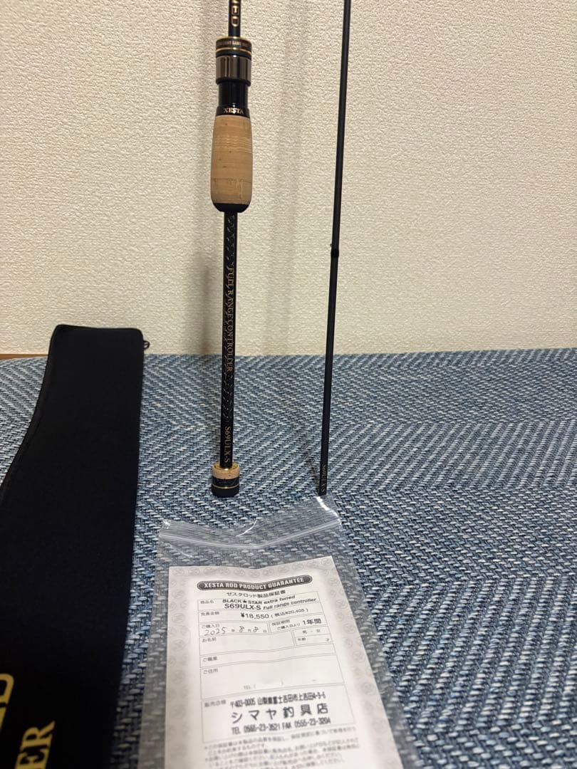 マーニー！！ご検討して頂いた皆様ありがとうございました。