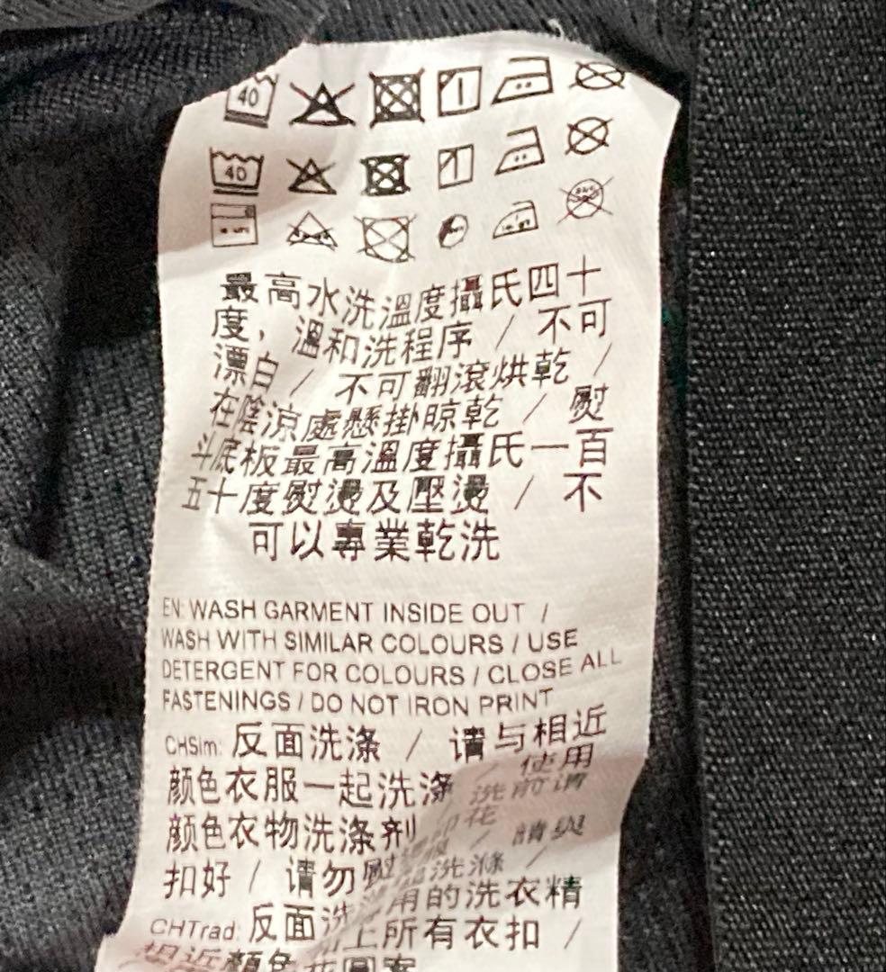 プーマ PUMA ウーブン ジャケット トレーニングパンツ 上下 セットアップ