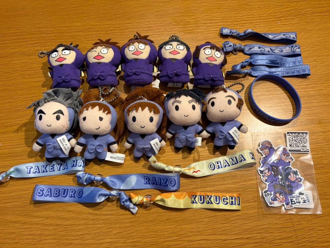 忍たま乱太郎　五年生　ぬいぐるみ　学園祭　忍ミュ