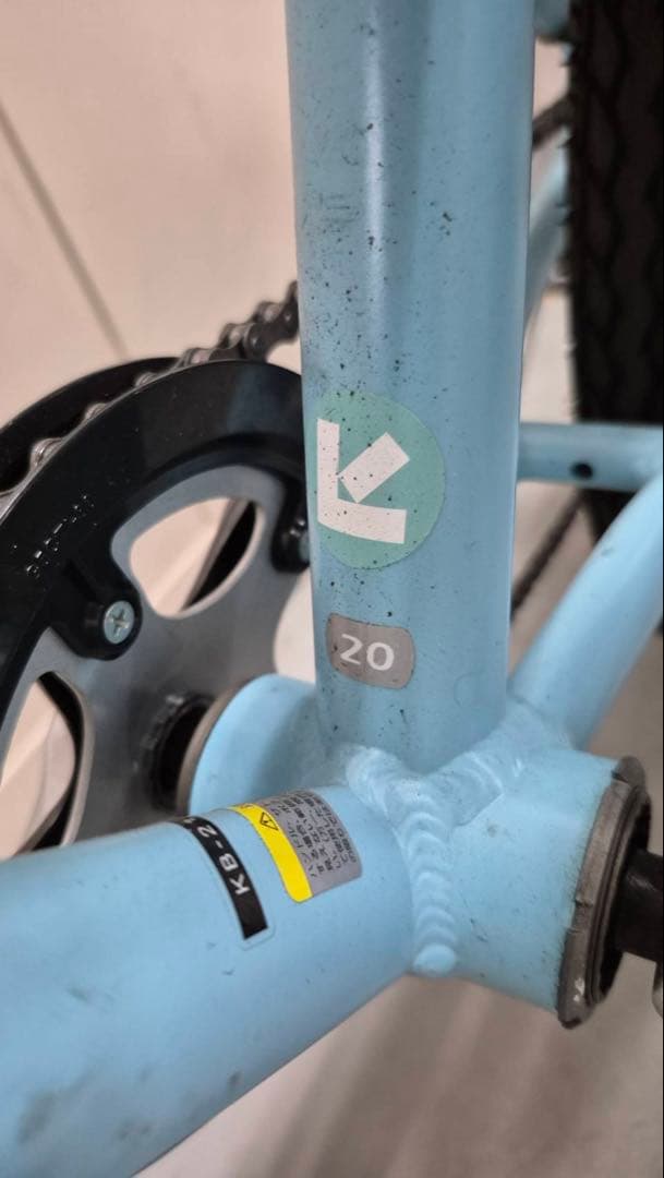 【引渡し限定】KhodaaBloomコーダブルーム　20インチ　水色