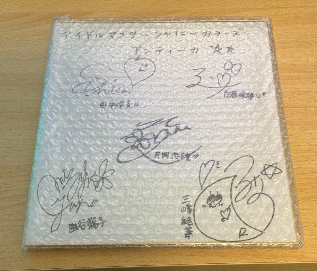アイドルマスター　シャイニーカラーズ　シャニマス　直筆サイン色紙