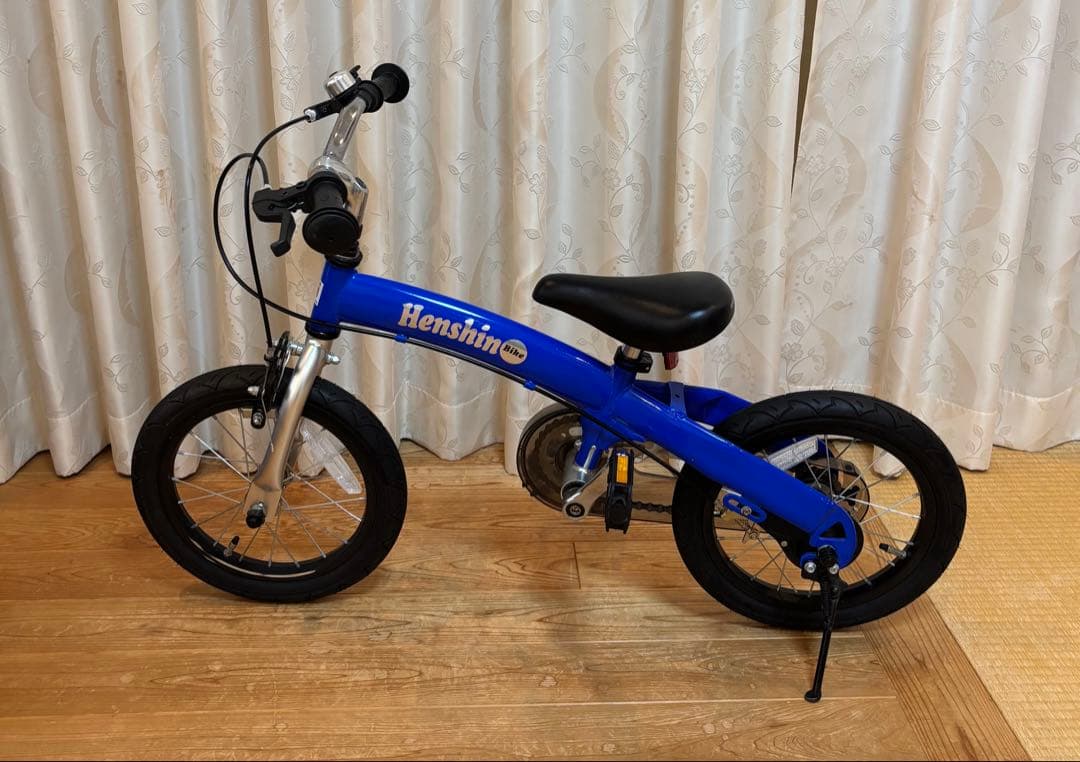 へんしんバイク X14 青 henshin bike