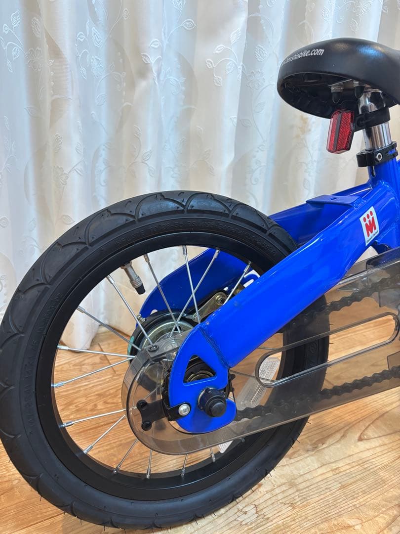 へんしんバイク X14 青 henshin bike