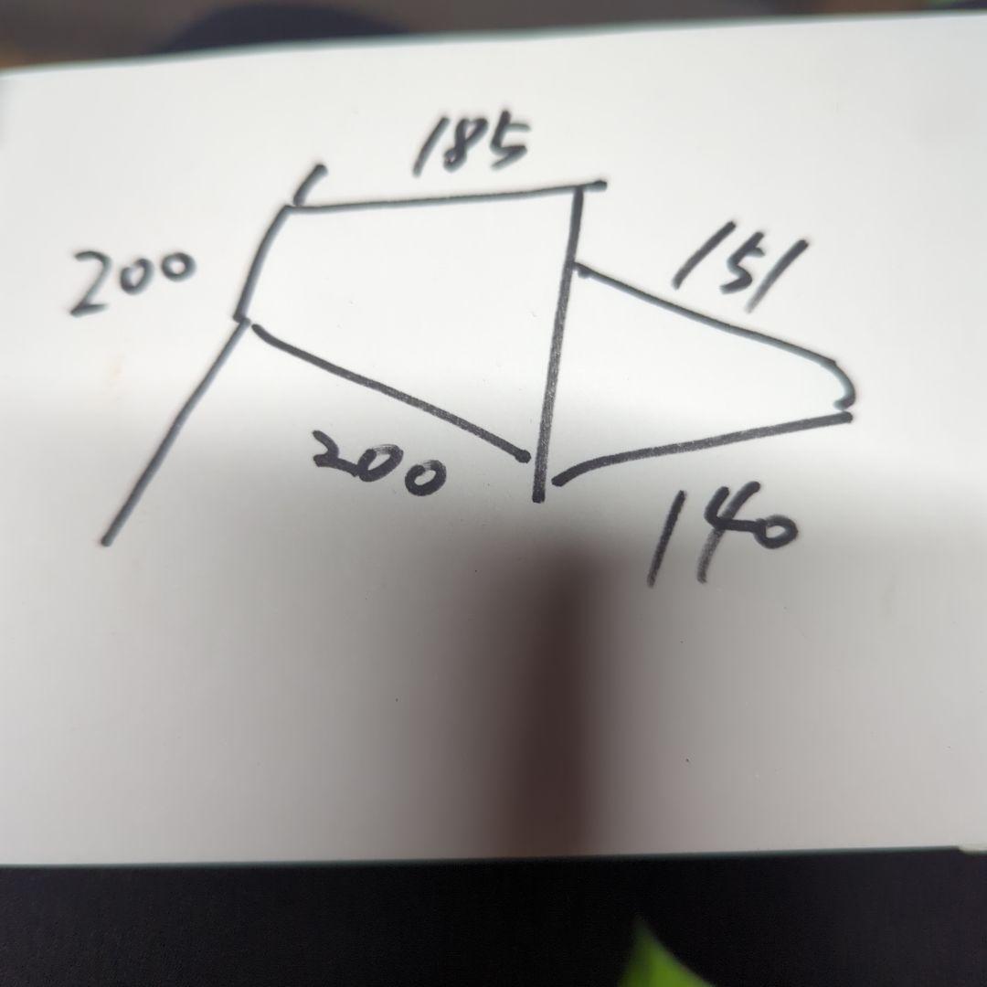 tokyobike クロスバイク ホワイト 700C