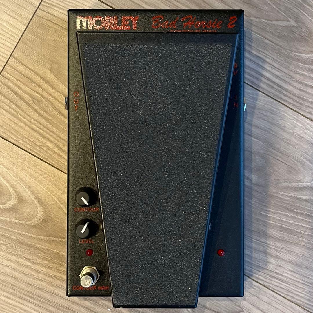 MORLEY Bad Horsie2 ワウペダル