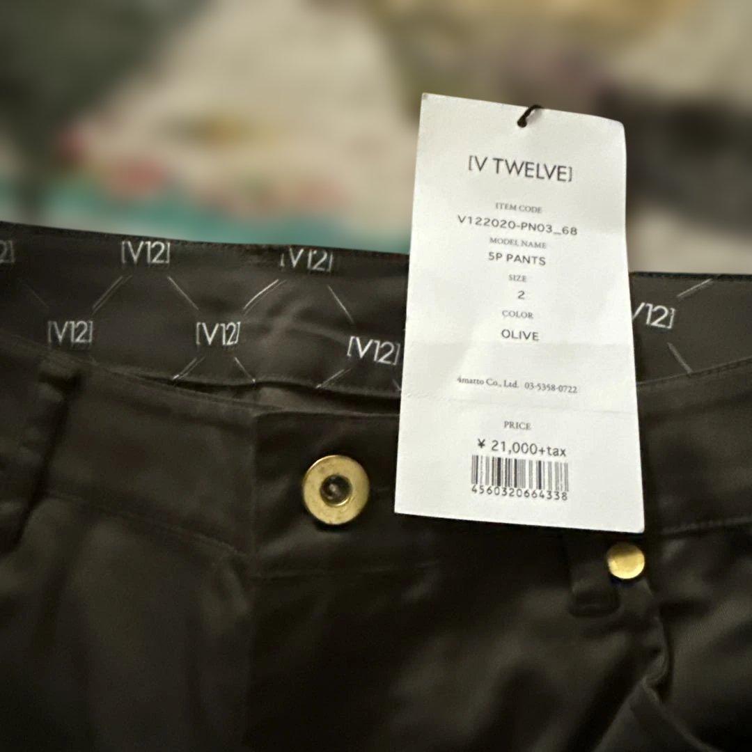 Ｖ12 パンツ　オリーブ・2