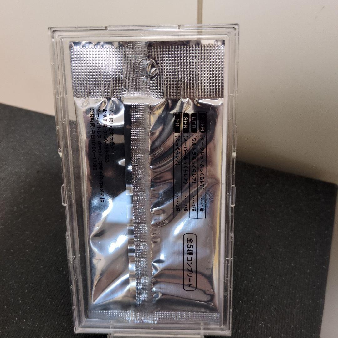 どん兵衛　さいとうなおき先生オリジナルカード 全5種　未開封品