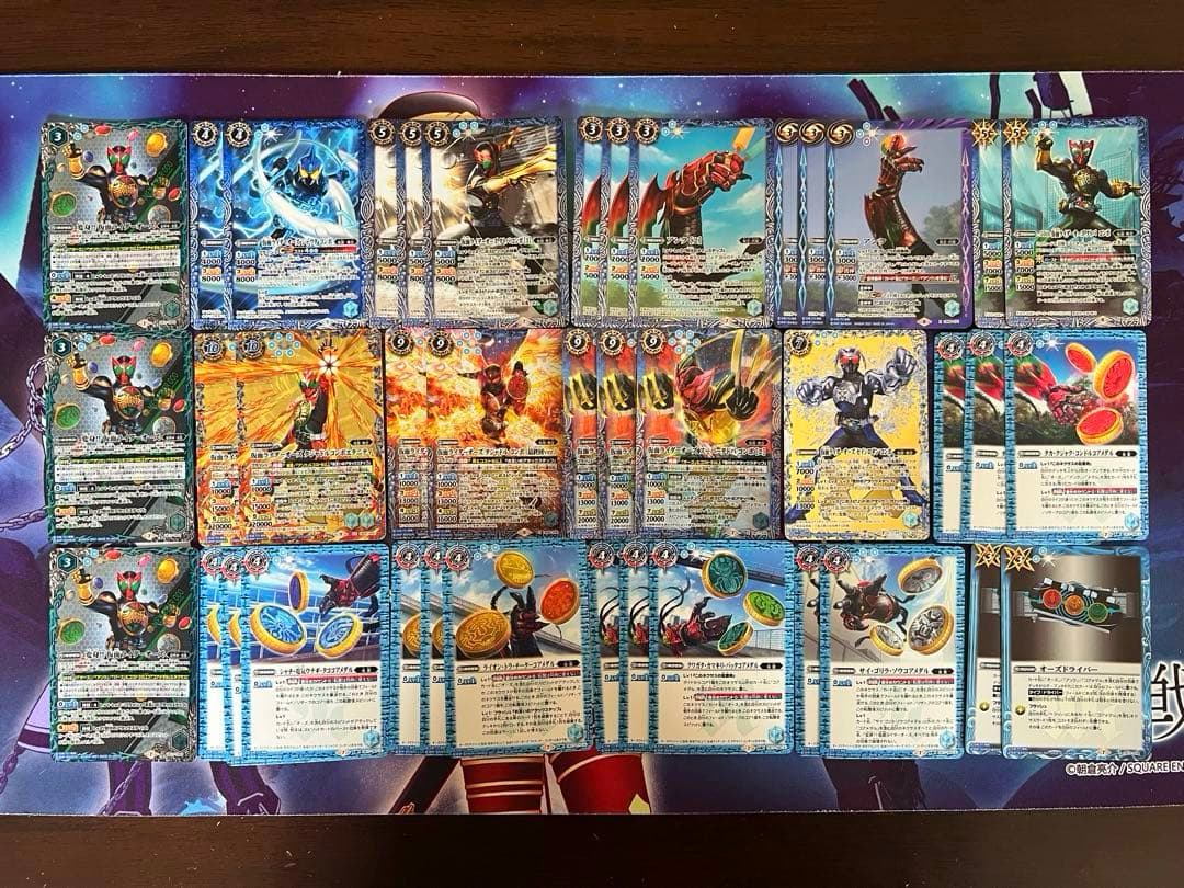バトスピ　仮面ライダーオーズ　デッキ　バトルスピリッツ