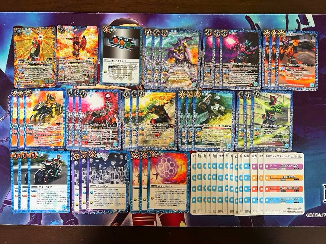バトスピ　仮面ライダーオーズ　デッキ　バトルスピリッツ