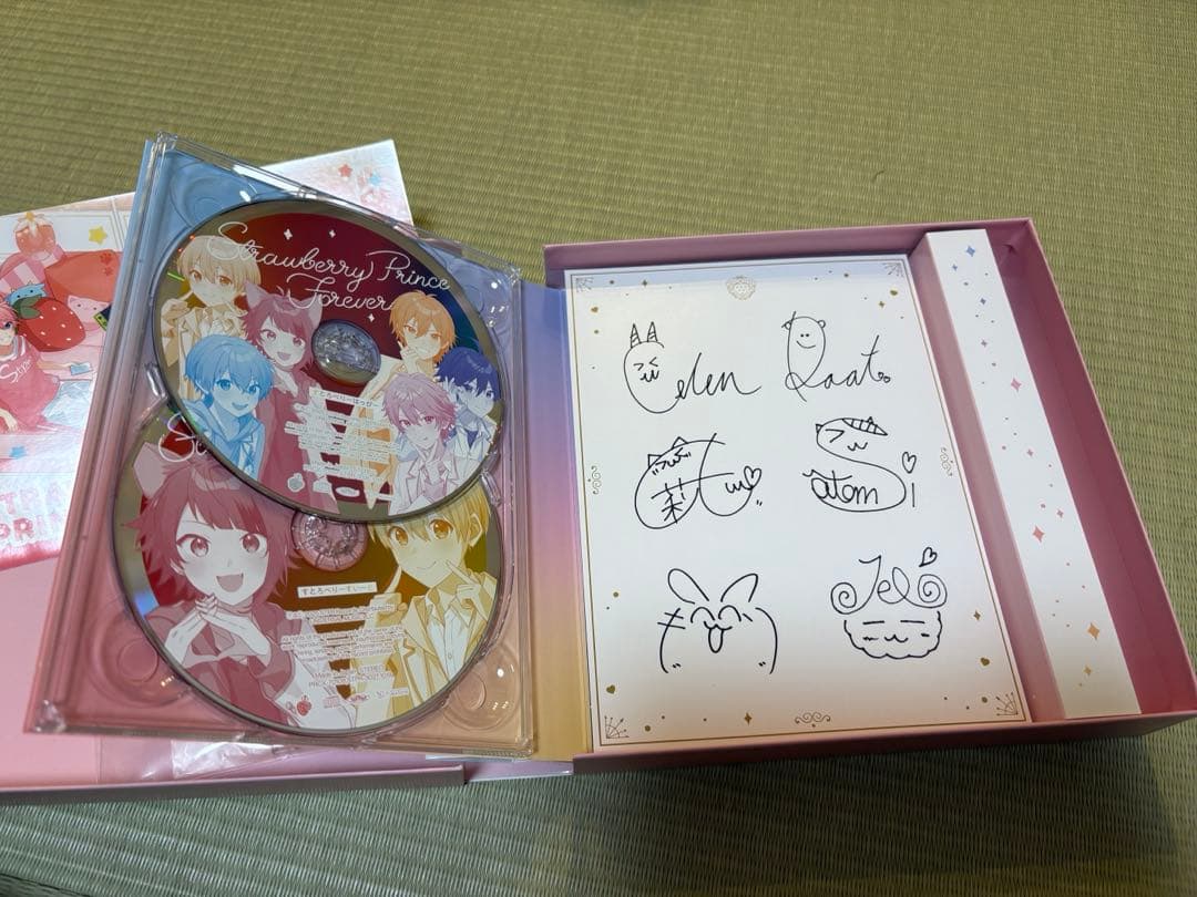 すとぷり まとめ売り