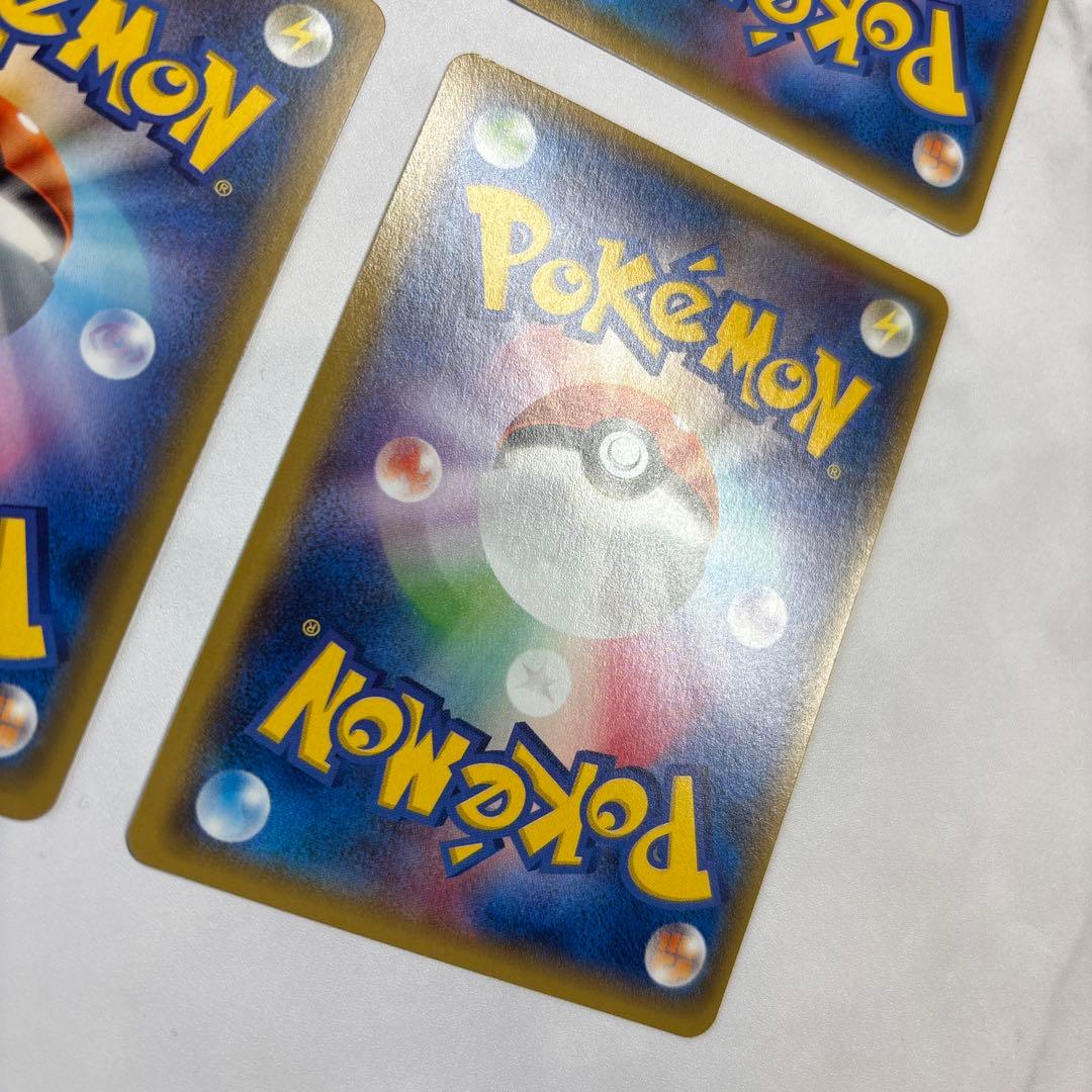 ポケモンカード　MエルレイドEX・MデンリュウEX・MライボルトEX等 4枚