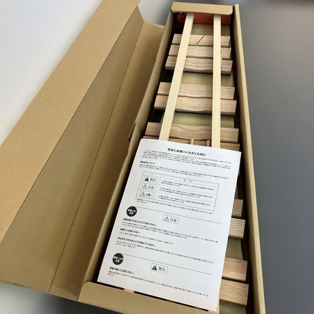 ゼンオン 木琴 No.181WA