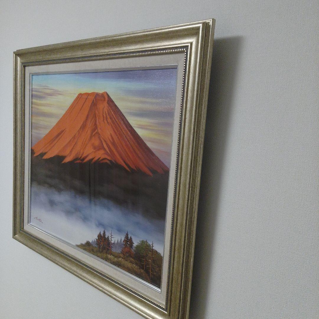 もりたこうじ（森田耕治） 赤富士